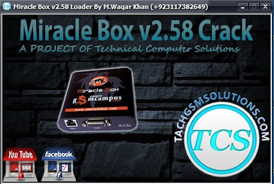 Miracle Box V2.58 Without HWID By New GSM Solution