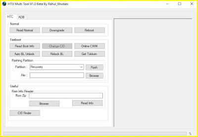 HTX Multi Tool V1.0 Beta For HTC