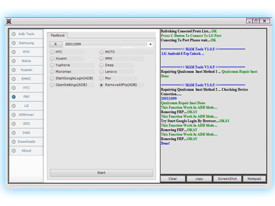 MAM Tool V1.0.8 By New GSM Solution