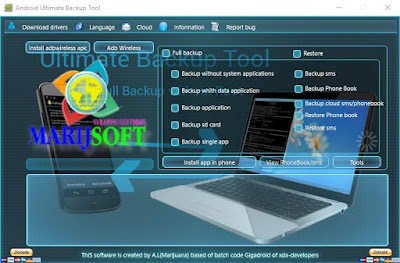 Android Ultimate Backup Tool