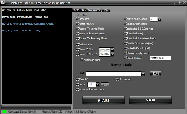 Halabtech Tool V0.2 For Samsung