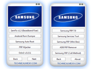 TCS Samsung Secrets Tool 2020 