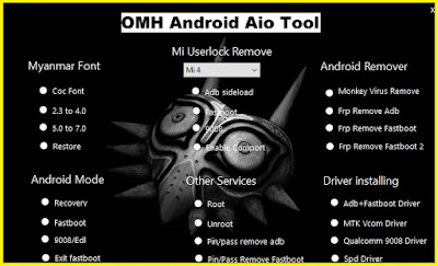 OMH Android All In One Tool 