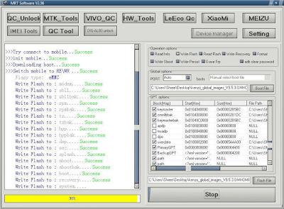 MRT Dongle V2.56 By New GSM Solution