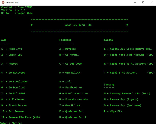 Mi Relock Fixer Tool 