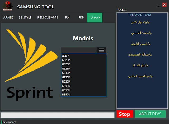 Samsung Tool The Dark Team Full Setup