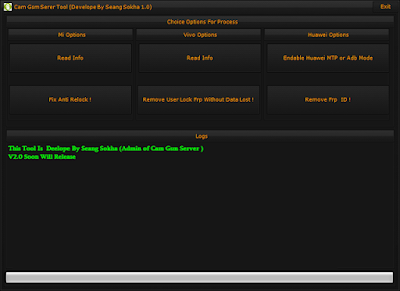 Gsm Server Tool v1.0 100% Working