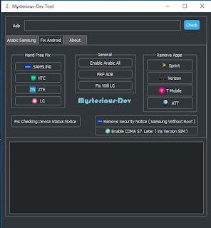 Mysterious Dev Android Tool Full Setup