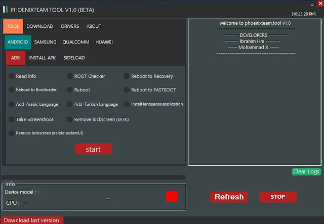 PhoenixTeam Version1.0 GSM Tool 