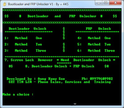 Bootloader And FRP Unlocker V1 