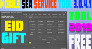 MobileSea Service Tool V3.0.4.1 Eid Gift 2020