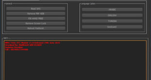 MMO Tool HTC Module version 1.0