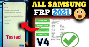 Sam Firm v1.4.3 Latest Version Free Download